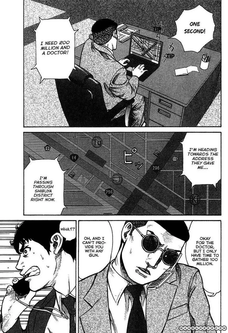 Kyou Kara Hitman Chapter 16 7